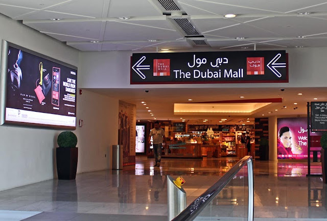 metro entry into the Dubai Mall