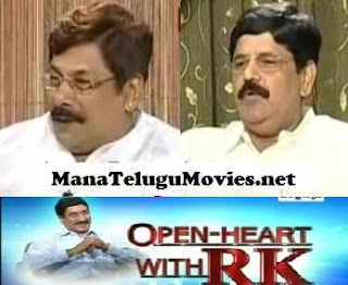 Anam Brothers in OpenHeart with RK – Once More