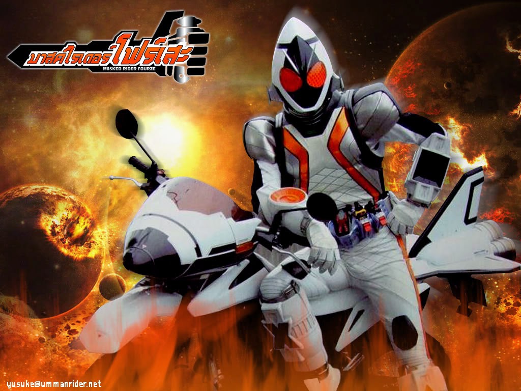 Kamen Rider Fourze 2011.