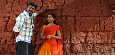 Paakathey Paakathey  Song Lyrics In English And Tamil 