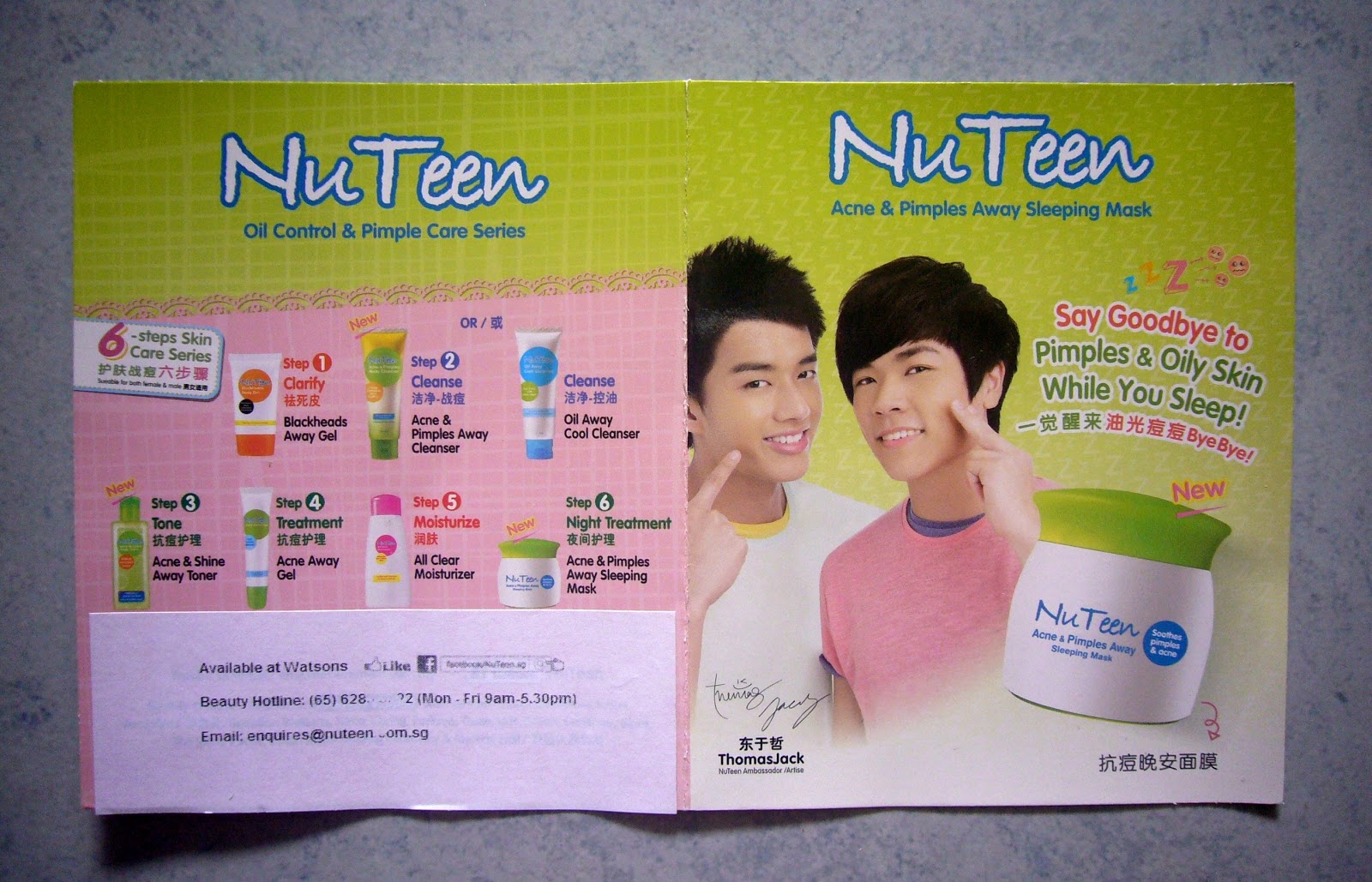 Sleepy Lah NuTeen Acnes & Pimples Away Sleeping Mask Sample