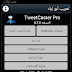 حصريا تعريب برنامج التويتر الشهير  TweetCaster Pro for Twitter v8.7.0 وبأخر نسخه له وبنسخه كامله ومدفوعه