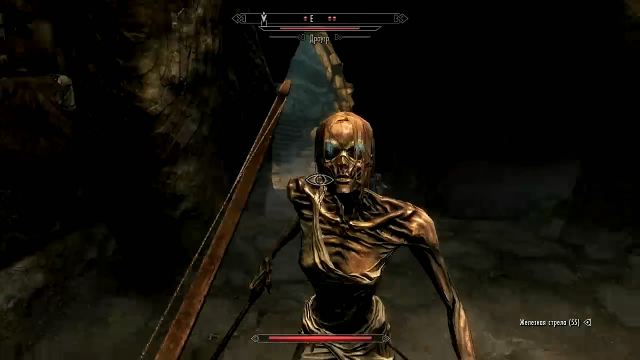 Прохождение skyrim ветреный пик
