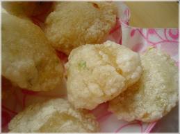 Sejarah Awal Makanan Cireng dan Cara Membuat Sejarah Awal Makanan Cireng dan Cara Membuat