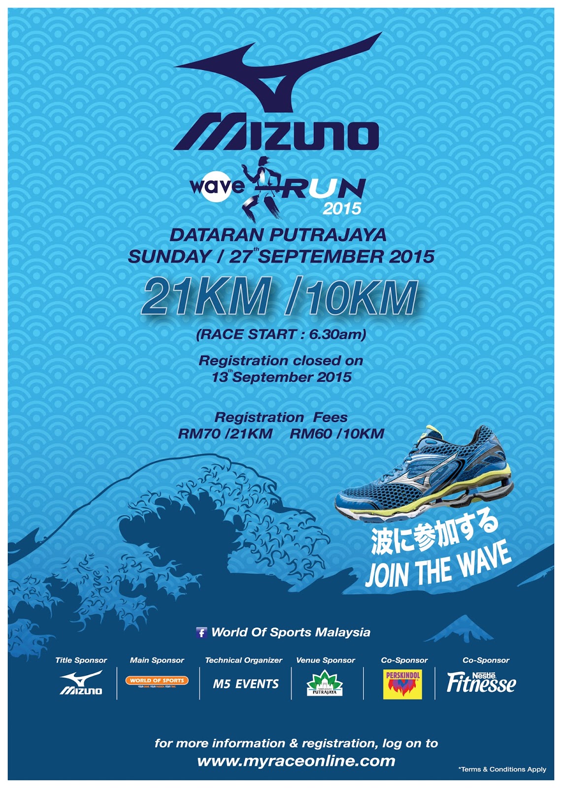 mizuno shah alam wave run 2016