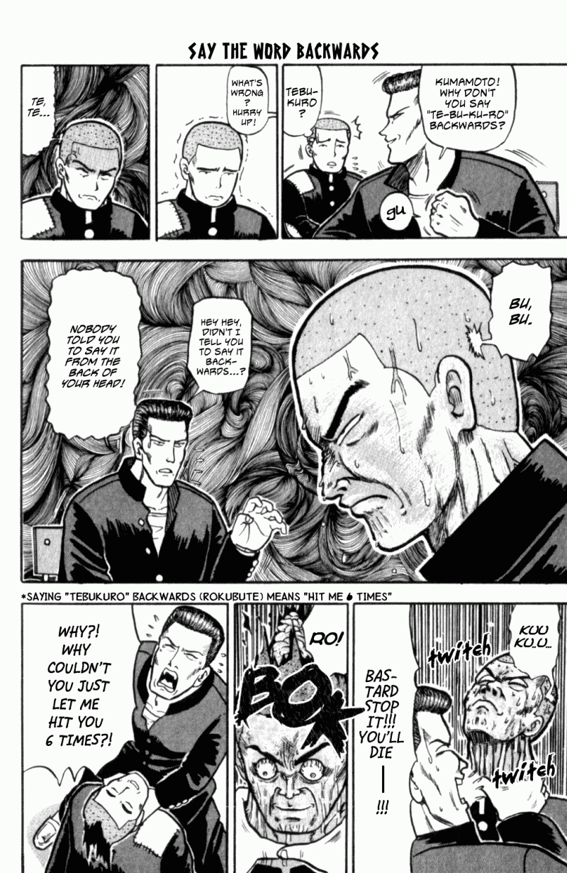 Let S Nupu Nupu Chapter 8 Mangahasu