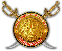 LOGO OF ADIRAI HINDUS