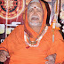 Aadi Shankara Abhinandana Sabha