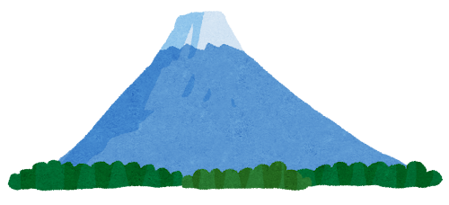 富士山のイラスト 無料イラスト かわいいフリー素材集 登山 縦走 ハイキング 冬山 クライミング 沢登り のフリーイラストのまとめ Naver まとめ