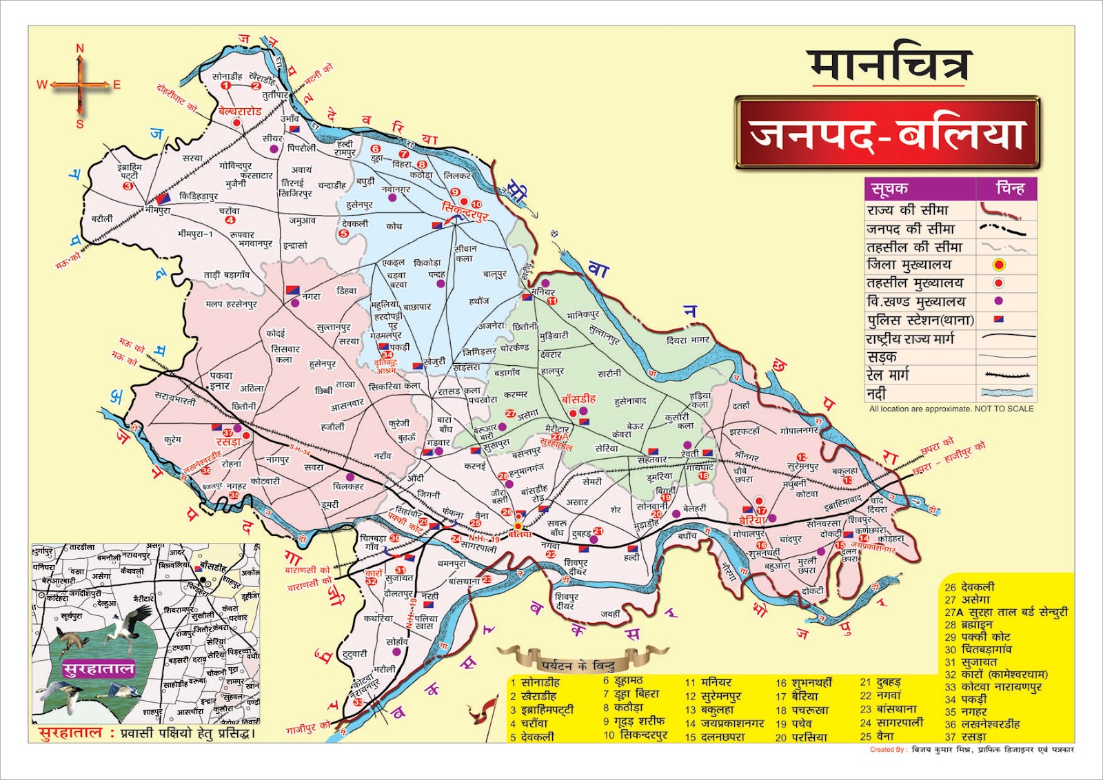Balia In Up Map Ballia District - Junglekey.in Image