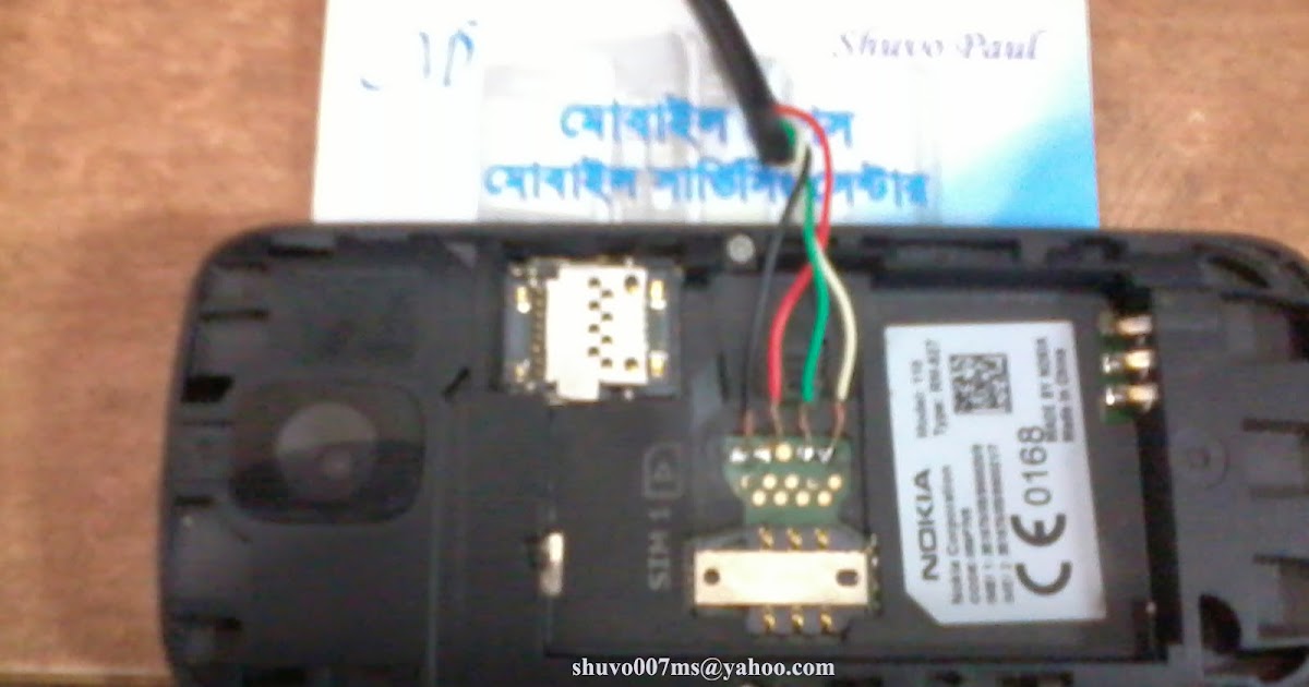 iTech Fone Service Nokia 110 USB Pinout