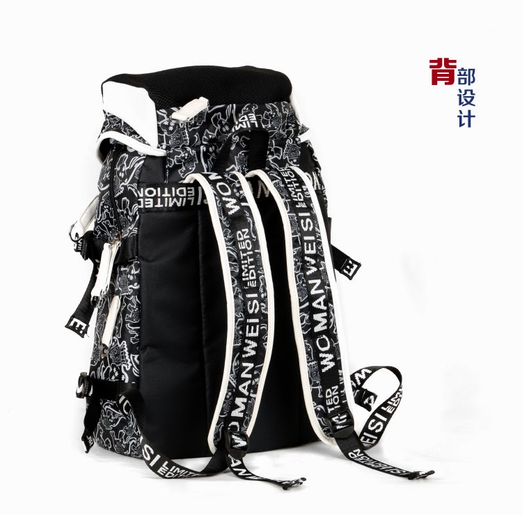 My Favor: HM120 Korean Style Backpack Bag, Laptop, Travel, Hiking