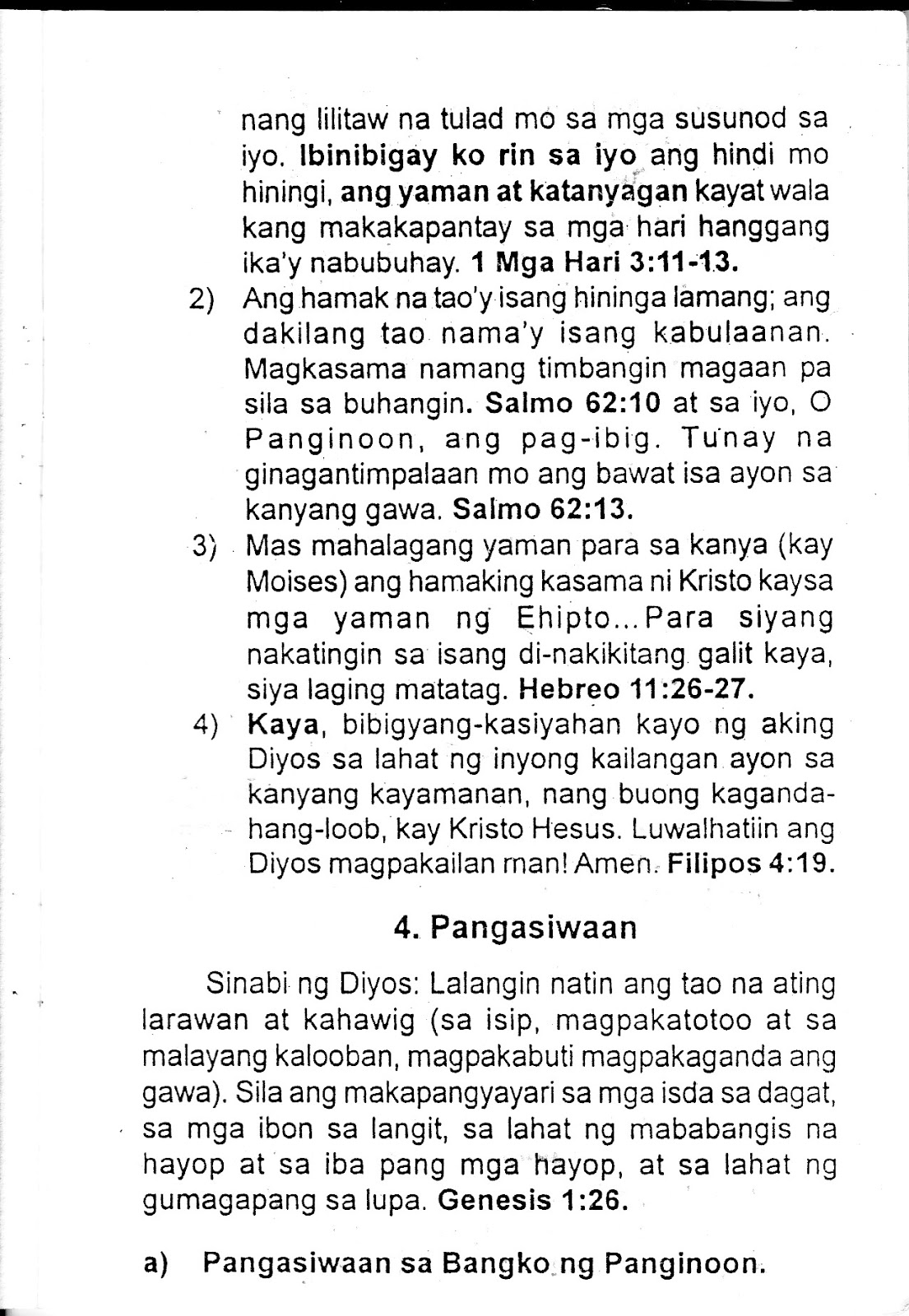 Francois De Siebenthal Page 68 Chan 29893992 Rssing Com