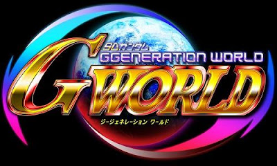 [PSP] SD Gundam G Generation World ISO/JP/PATCHED