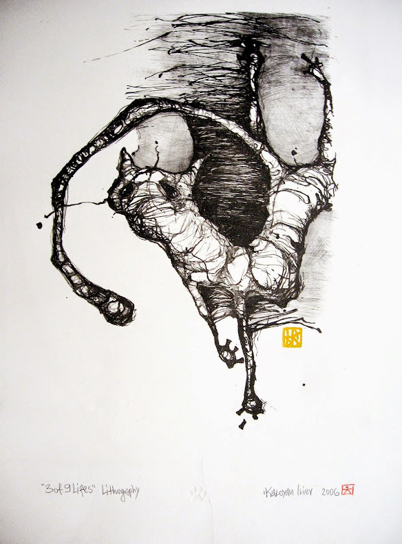 3 of 9 lifes, 2006. Lithography