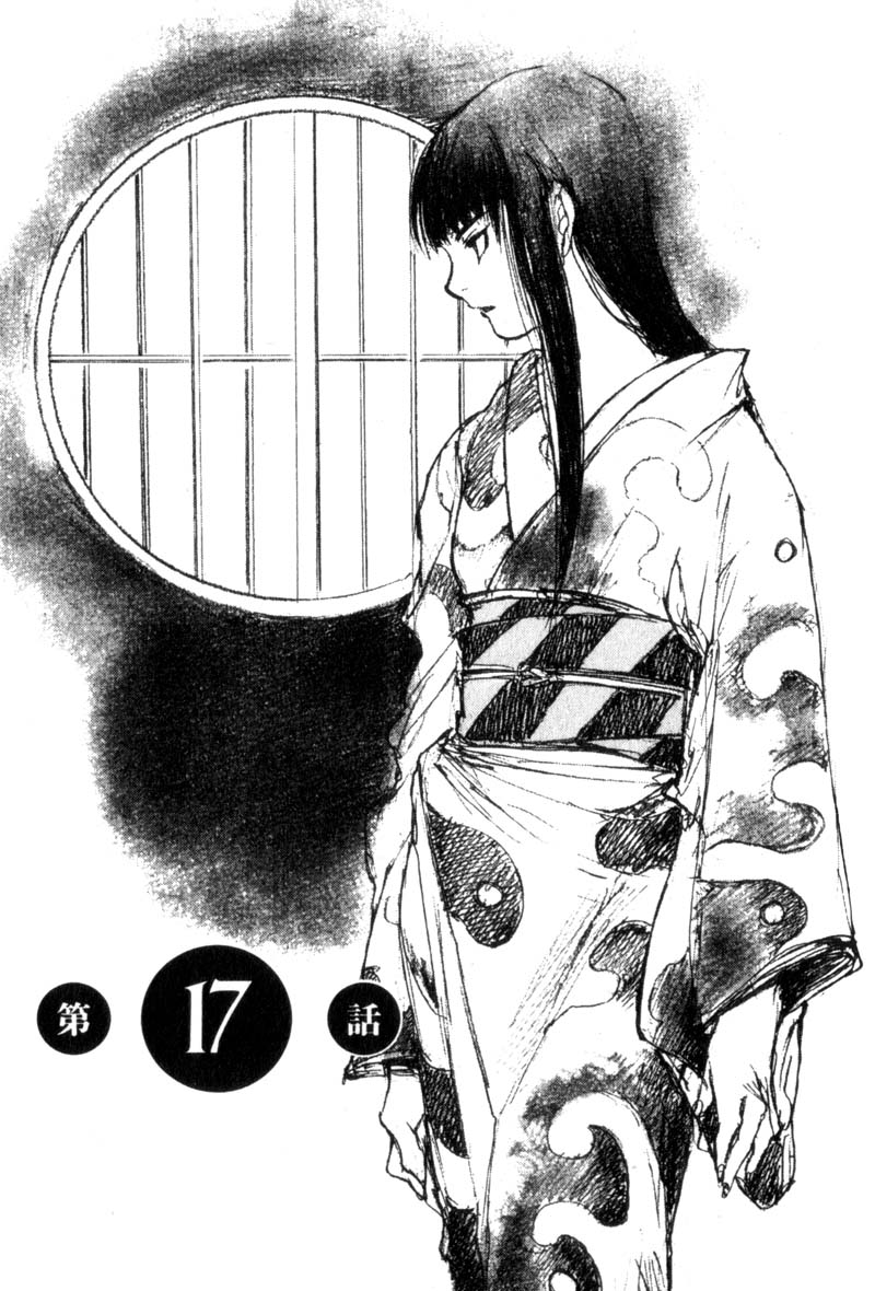 Get Hitsuji No Uta Chapter 17 Mangahasu For iPhone Free Wallpaper Hitsuji No Uta Chapter 17 Mangahasu For iPhone