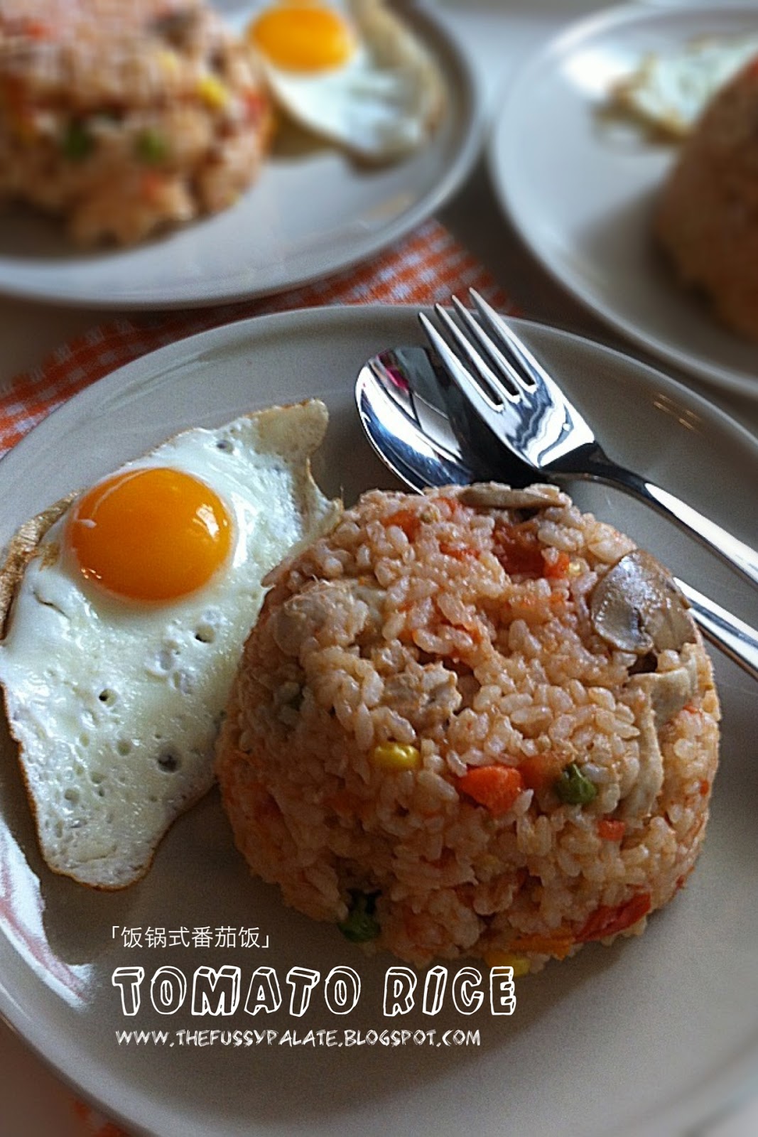 The Fussy Palate Tomato Rice with Sunny Side Up Egg (Rice Cooker Version)