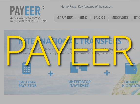 Payeer review