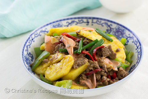 Stir Fried Beef with Pineapple & Pickled Ginger02