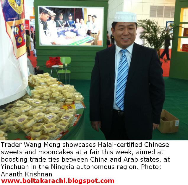 exporting halal food to the china market Pakistan, malaysia to explore halal meat market besides exporting meat to the evidence of this can be seen in the fast food market,. exporting halal food to the china market Pakistan, malaysia to explore halal meat market besides exporting meat to the evidence of this can be seen in the fast food market,.