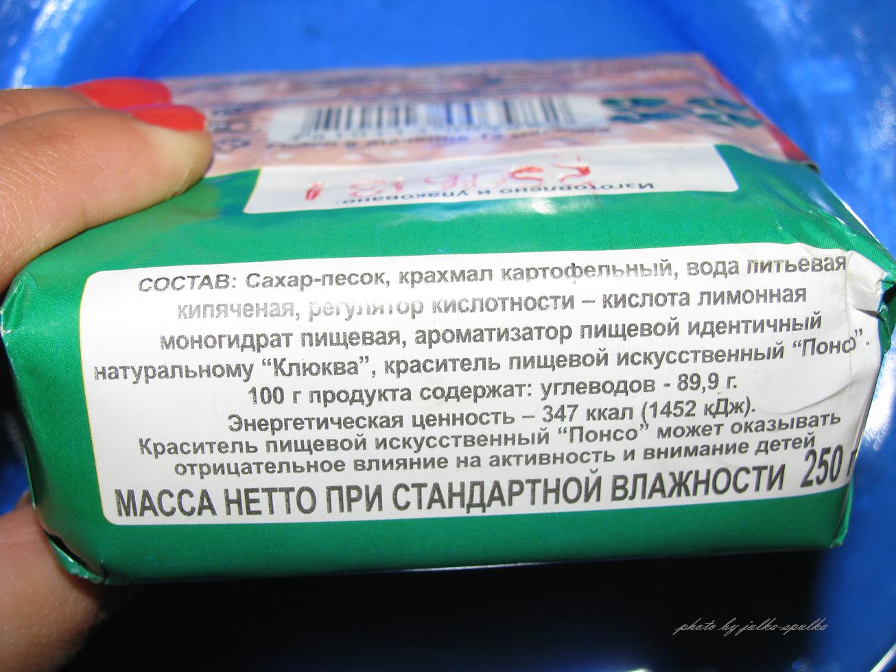 тортик из пачки сухого кисельного концентрата
тортик из пачки сухого кисельного концентрата