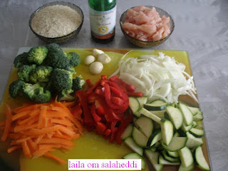 طريقة تحضير الروز بالدجاج والخضر صحي ولذيذ بالصور