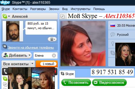 отзывы хорошие репетиторы по английскому языку отзывы отзывы хорошие репетиторы по английскому языку отзывы
