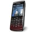 Spesifikasi Harga BlackBerry Pearl 9110