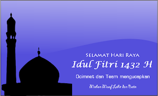 Download Kartu Lebaran 2012 Hari Raya Idul Fitri 1433 H