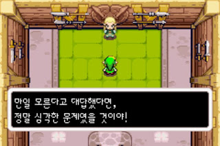Zelda_44.jpg
