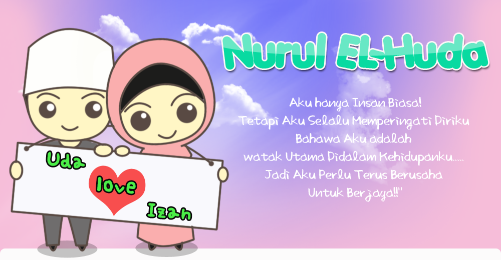 Nurul EL-Huda