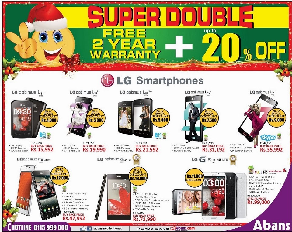 Colombo Things to Do Trade in your old phone & get a brand new phone