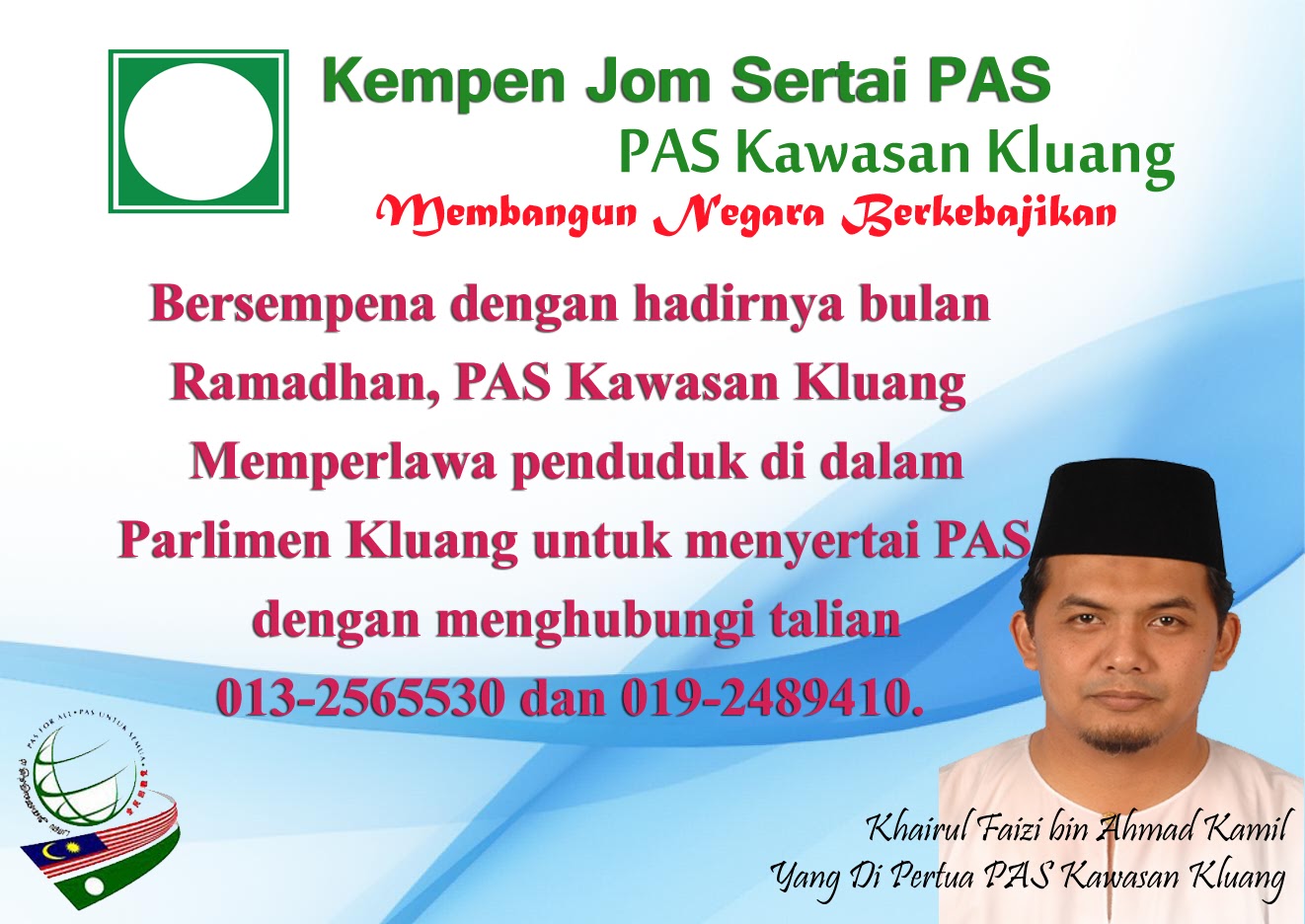Jom Sertai Pas