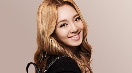 Girls Generation hyoyeon picstures Girls Generation hyoyeon picstures