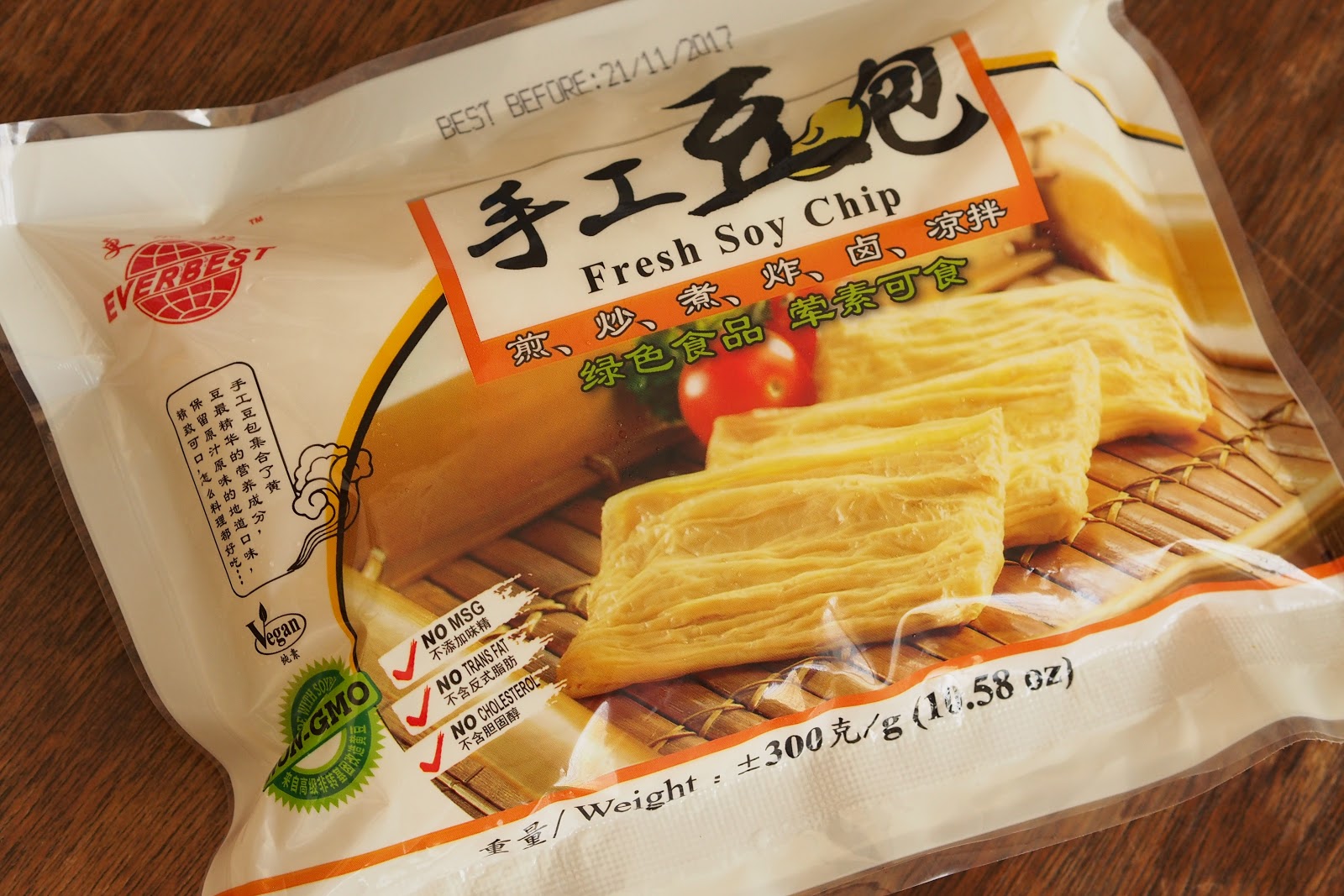 Minty's Kitchen Vegetarian Braised Yam and Bean Curd Skin (豆包）