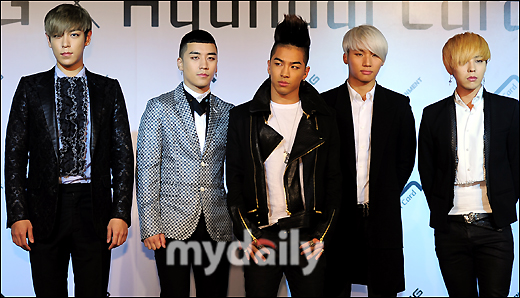 Photo of BIGBANG