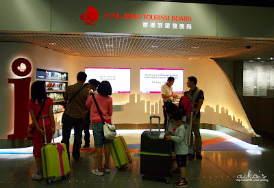 【香港机场】2012香港进澳门出自由行,先到香