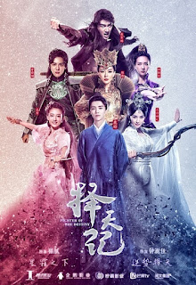 Trạch Thiên Ký - Fighter Of The Destiny Trạch Thiên Ký