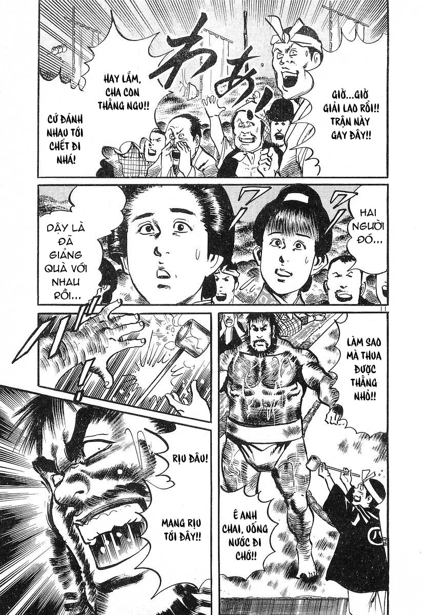 Conde Koma Chap 24 - Next Chap 25