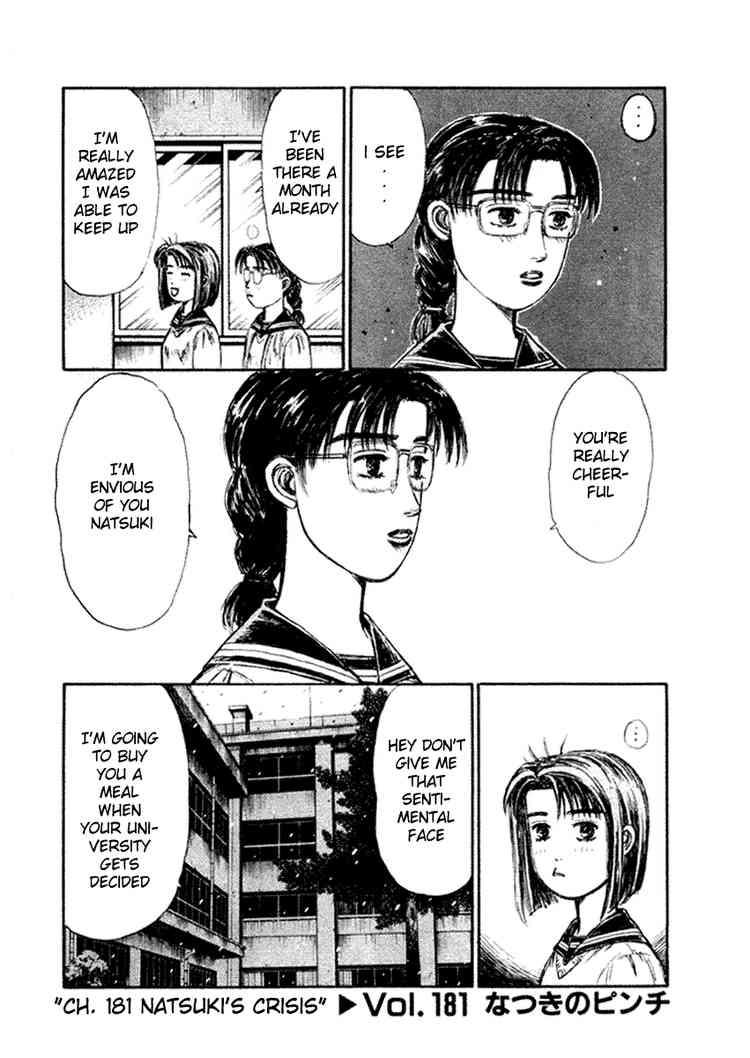 Initial D Chapter 181 Natsuki S Crisis Mangahasu Initial D Chapter 181 Natsuki S Crisis Mangahasu