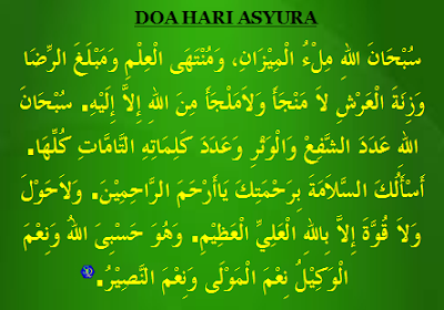 Doa Hari Asyura