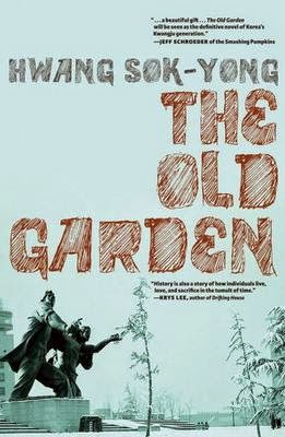 http://discover.halifaxpubliclibraries.ca/?q=title:old%20garden%20author:hwang