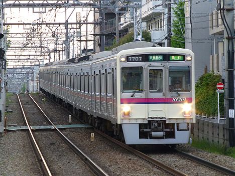 京王電鉄　急行　新線新宿行き5　7000系新幕(競馬急行)