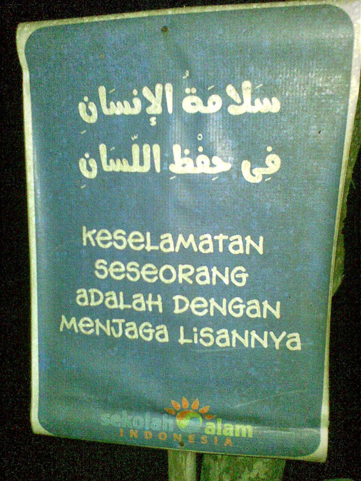 Menjaga Lisan Ikpm Kairo