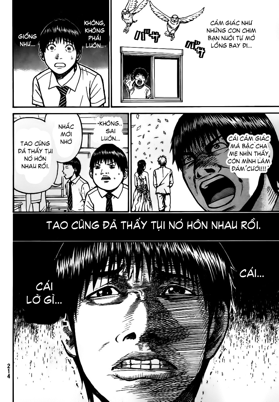 Vợ tôi là Wagatsuma