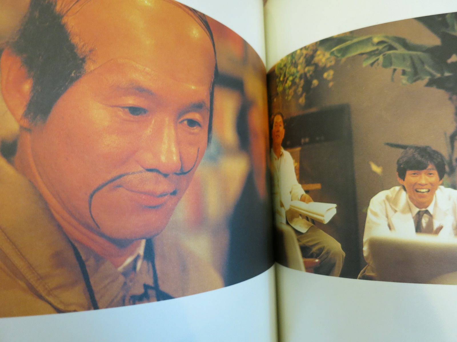 PEOPLE BOOKSTORE 『北野ファンクラブ』