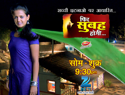 Jay Dwarkadhish Serial Ringtone Dance deewane 3 episode 4. eye dazzler