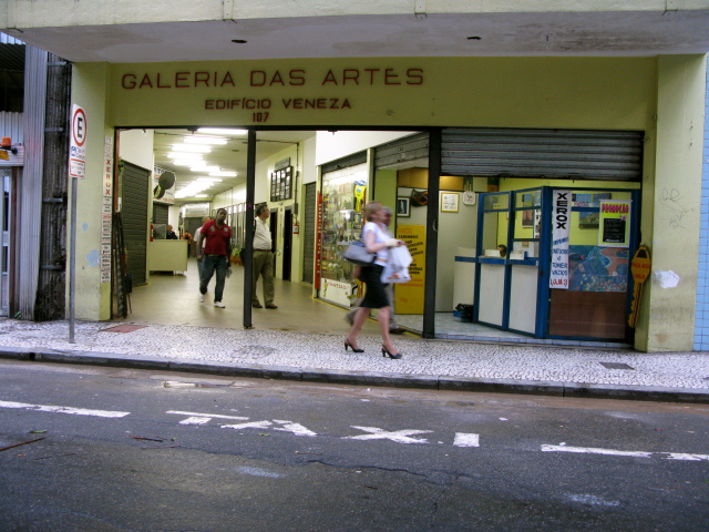 vitrine sete