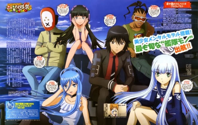 Download Kumpulan Ost Anime Fall 2013