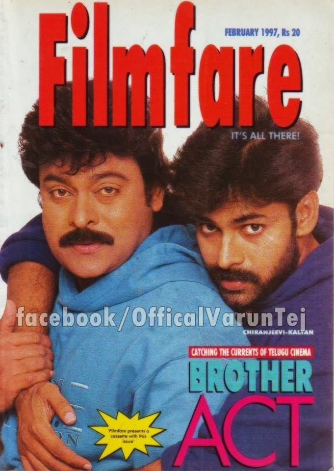 Chiru And Pawan On Film Fare : Rare Snaps